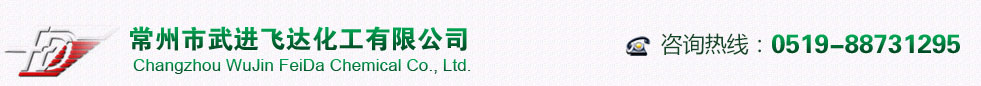 衡水廣盛鋼結(jié)構(gòu)有限公司